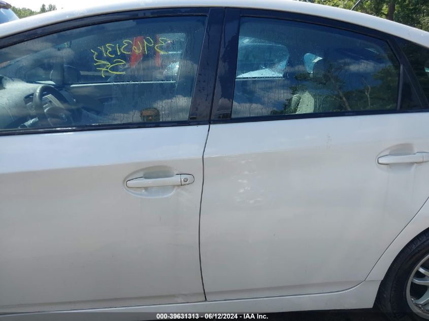 2010 Toyota Prius Iii VIN: JTDKN3DU5A1086779 Lot: 39631313