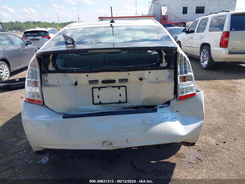 2010 Toyota Prius Iii VIN: JTDKN3DU5A1086779 Lot: 39631313