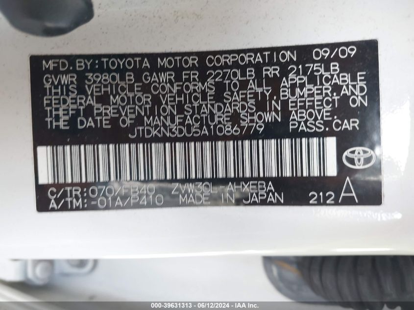 2010 Toyota Prius Iii VIN: JTDKN3DU5A1086779 Lot: 39631313