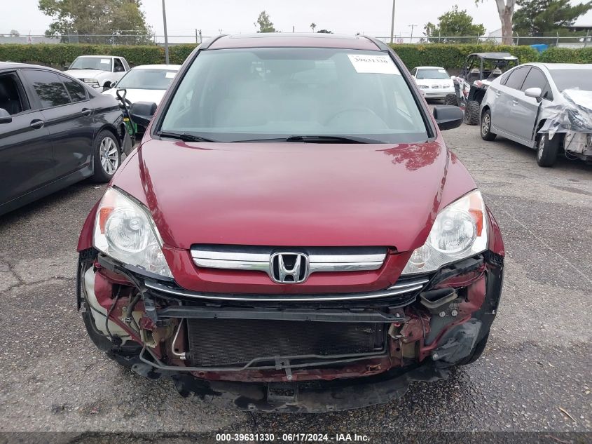 2009 Honda Cr-V Ex VIN: 5J6RE38559L015609 Lot: 39631330