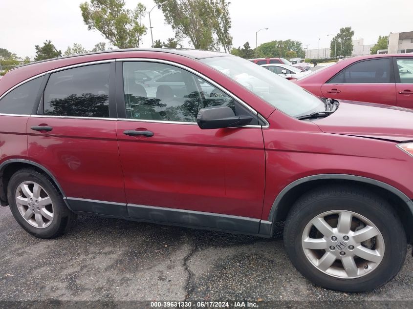 2009 Honda Cr-V Ex VIN: 5J6RE38559L015609 Lot: 39631330