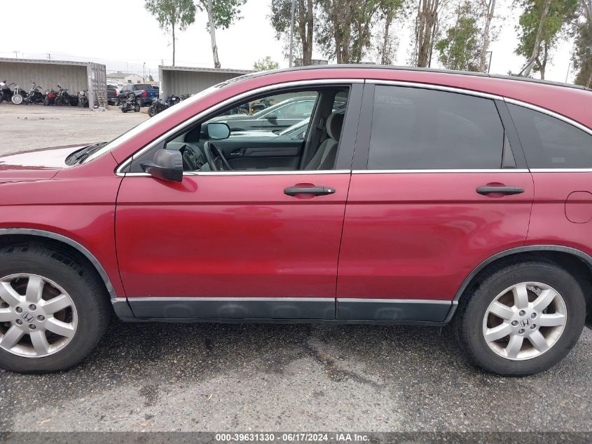 2009 Honda Cr-V Ex VIN: 5J6RE38559L015609 Lot: 39631330