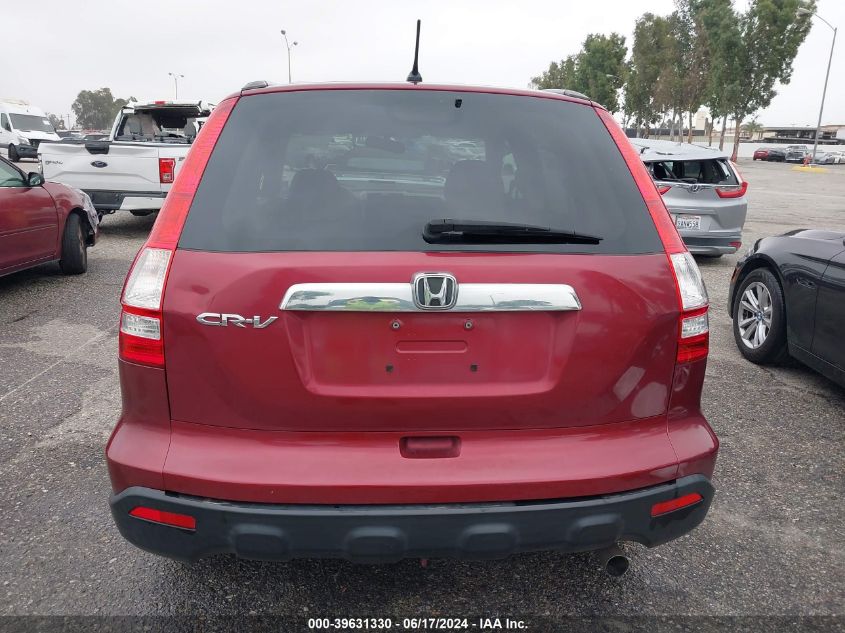 2009 Honda Cr-V Ex VIN: 5J6RE38559L015609 Lot: 39631330