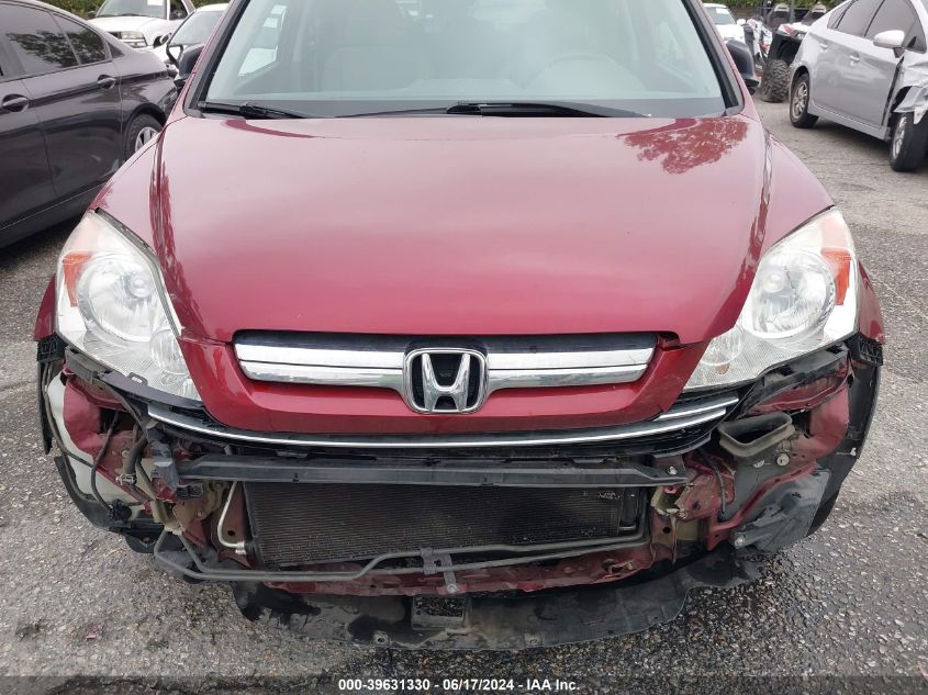 2009 Honda Cr-V Ex VIN: 5J6RE38559L015609 Lot: 39631330