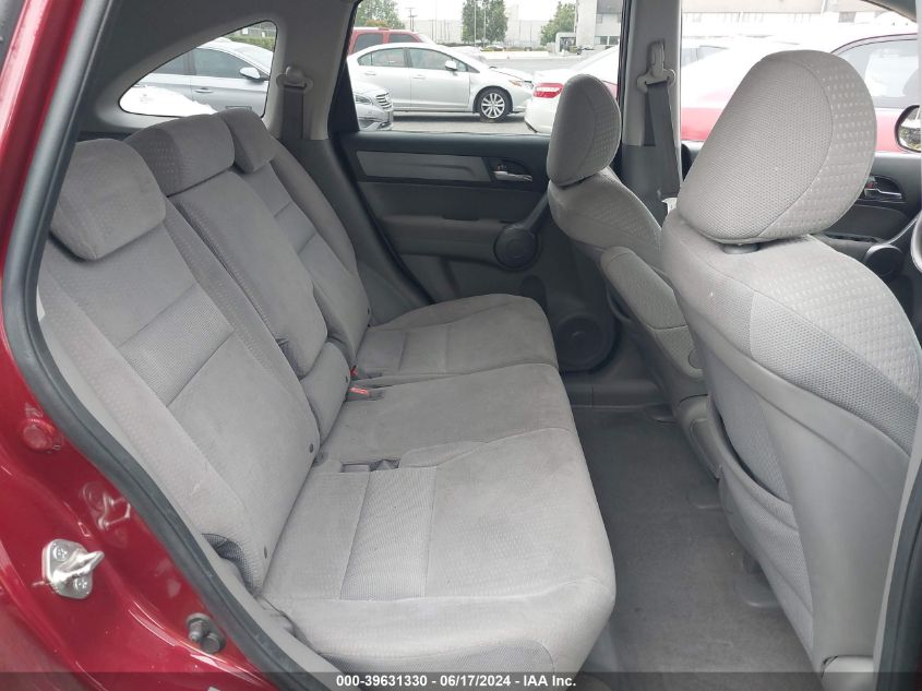 2009 Honda Cr-V Ex VIN: 5J6RE38559L015609 Lot: 39631330