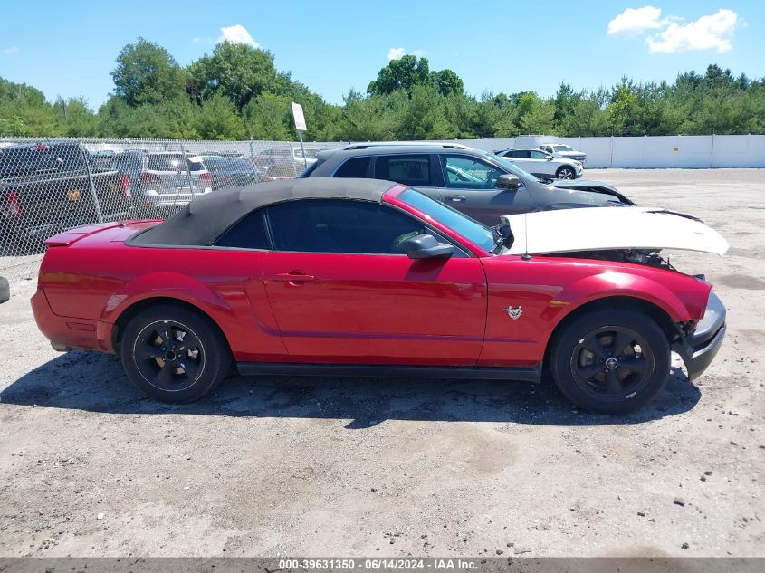 2009 Ford Mustang V6/V6 Premium VIN: 1ZVHT84N095127942 Lot: 39631350