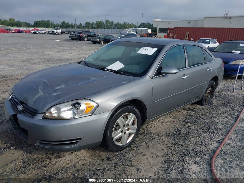 2006 Chevrolet Impala Ls VIN: 2G1WB55K169205216 Lot: 39631361