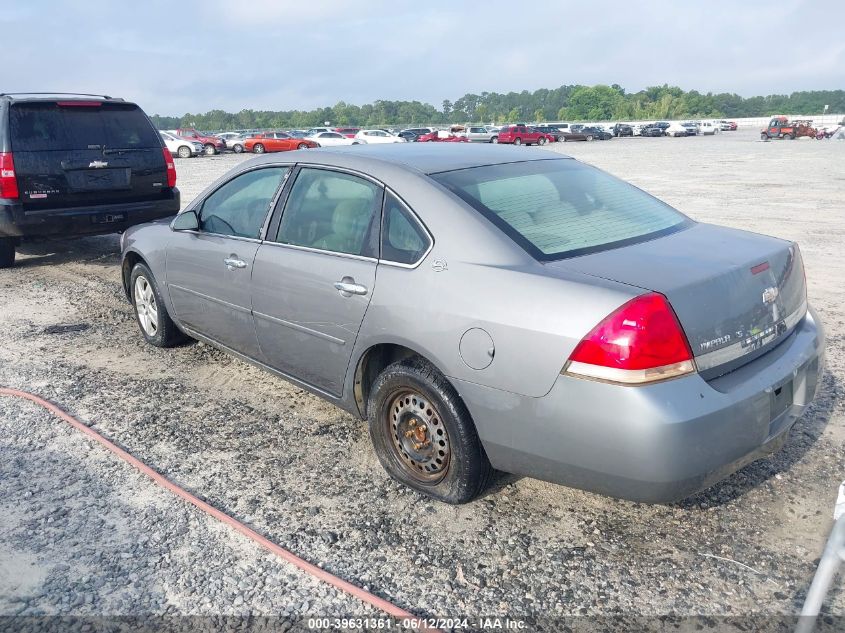 2006 Chevrolet Impala Ls VIN: 2G1WB55K169205216 Lot: 39631361