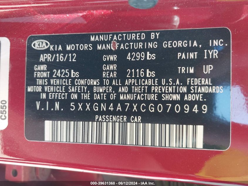 2012 Kia Optima Ex VIN: 5XXGN4A7XCG070949 Lot: 39631368