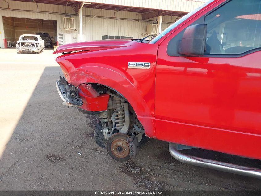 2006 Ford F-150 Stx/Xl/Xlt VIN: 1FTRX14W56KC58616 Lot: 39631369