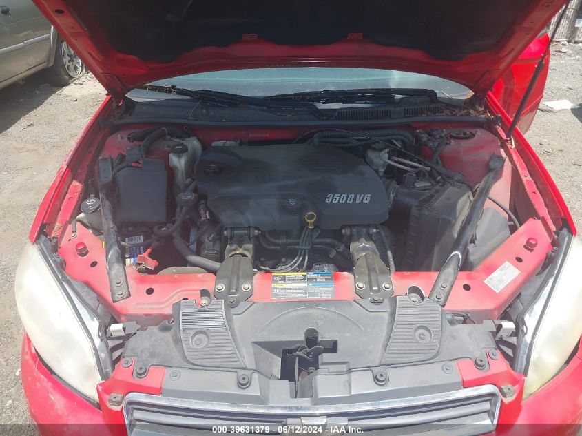 2010 Chevrolet Impala Ls VIN: 2G1WA5EK5A1241548 Lot: 39631379