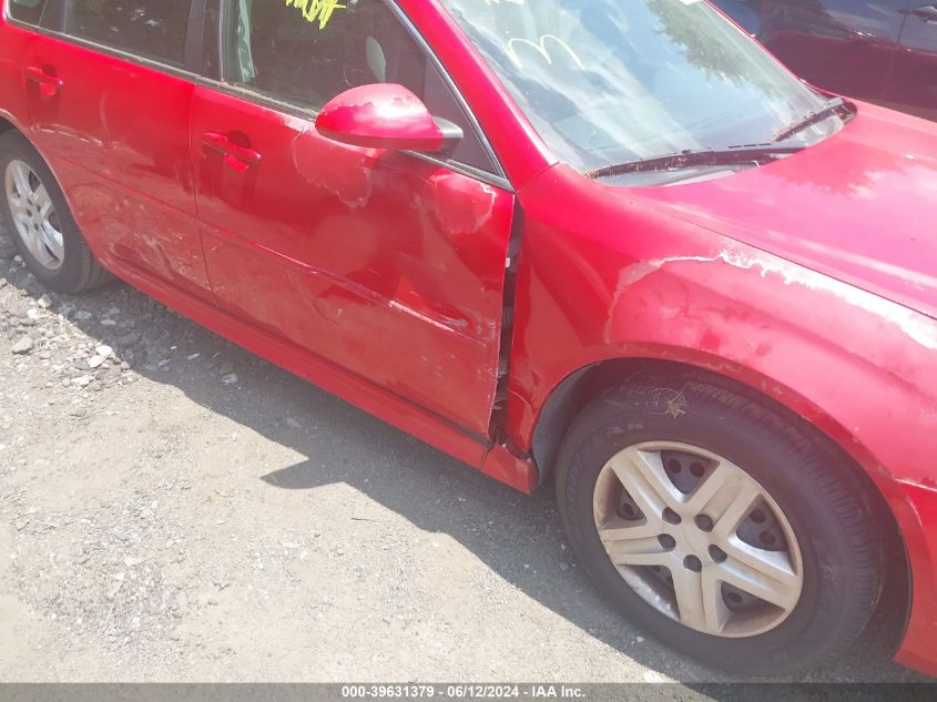 2010 Chevrolet Impala Ls VIN: 2G1WA5EK5A1241548 Lot: 39631379