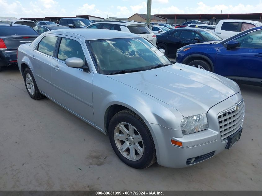 2007 Chrysler 300 Touring VIN: 2C3KA53G77H892401 Lot: 39631399