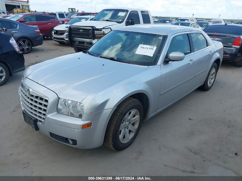 2007 Chrysler 300 Touring VIN: 2C3KA53G77H892401 Lot: 39631399