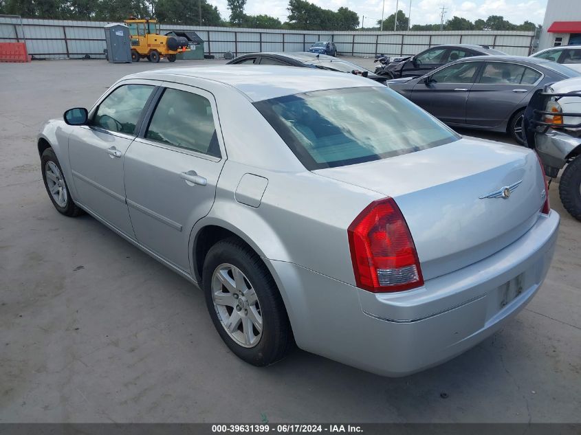 2007 Chrysler 300 Touring VIN: 2C3KA53G77H892401 Lot: 39631399