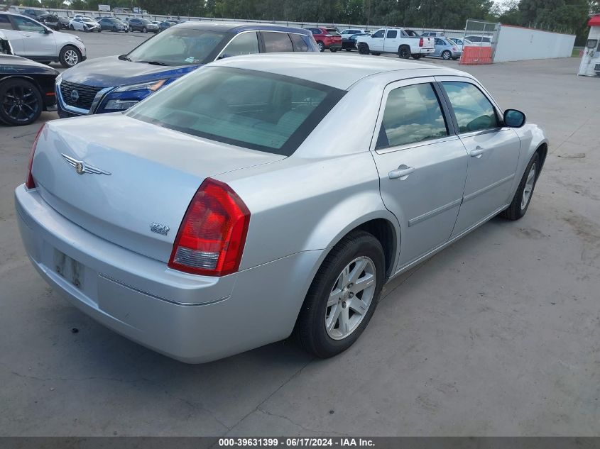 2007 Chrysler 300 Touring VIN: 2C3KA53G77H892401 Lot: 39631399