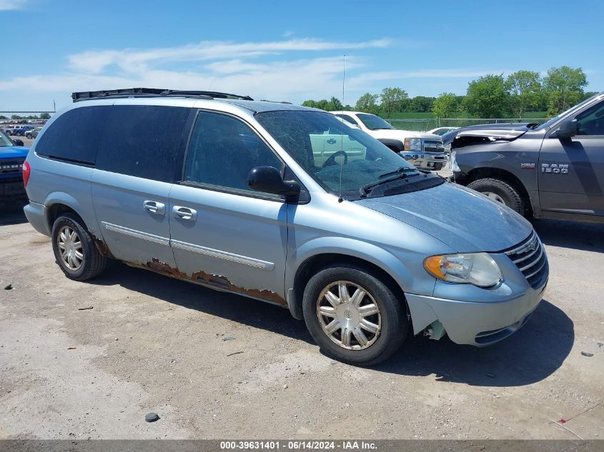 2005 Chrysler Town & Country Touring VIN: 2C4GP54L75R541684 Lot: 39631401