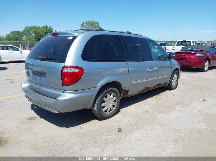 2005 Chrysler Town & Country Touring VIN: 2C4GP54L75R541684 Lot: 39631401