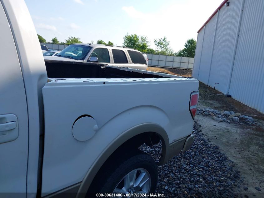 2010 Ford F-150 Fx4/Harley-Davidson/King Ranch/Lariat/Platinum/Xl/Xlt VIN: 1FTFW1EV7AFB92776 Lot: 39631406