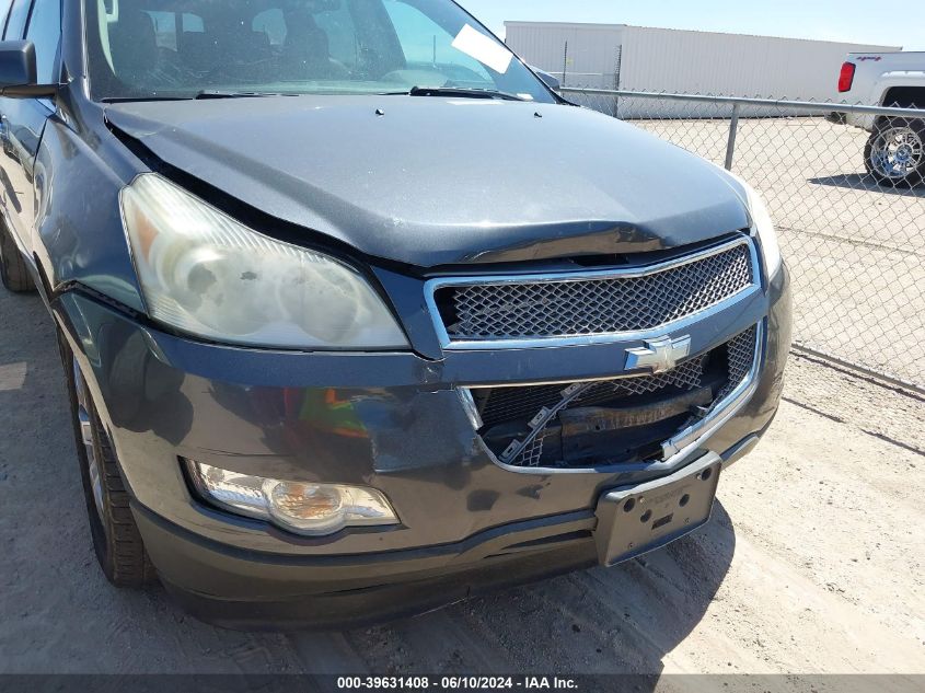 2009 Chevrolet Traverse Ltz VIN: 1GNER33D89S139104 Lot: 39631408