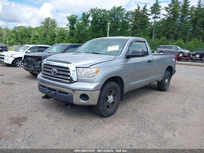 2009 Toyota Tundra Grade 5.7L V8 VIN: 5TFMV521X9X093443 Lot: 39631415