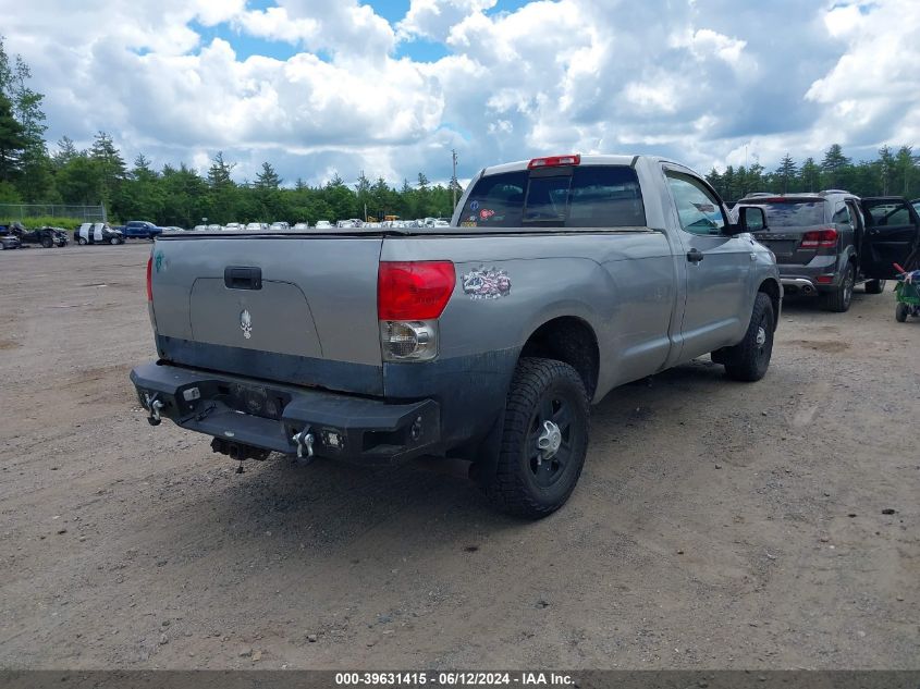 2009 Toyota Tundra Grade 5.7L V8 VIN: 5TFMV521X9X093443 Lot: 39631415