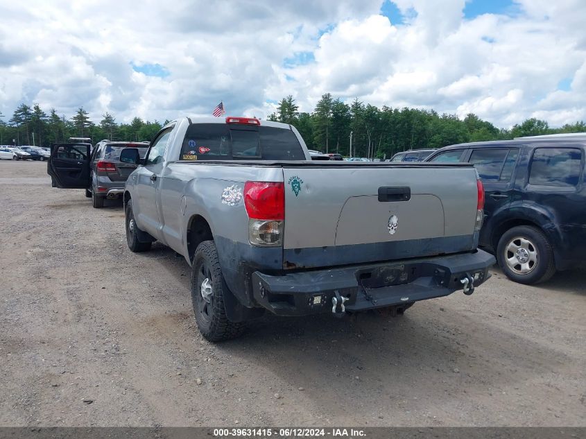 2009 Toyota Tundra Grade 5.7L V8 VIN: 5TFMV521X9X093443 Lot: 39631415