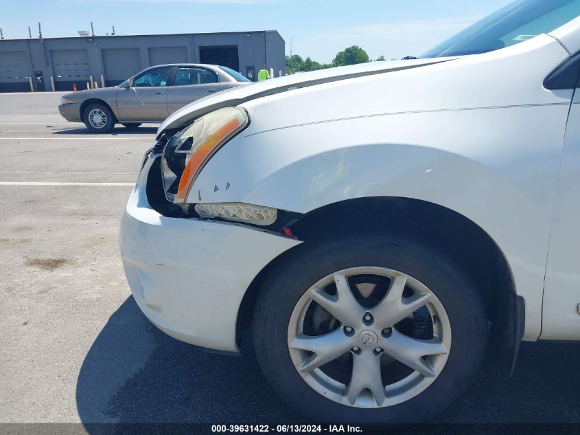 2011 Nissan Rogue Sv VIN: JN8AS5MT2BW152530 Lot: 39631422