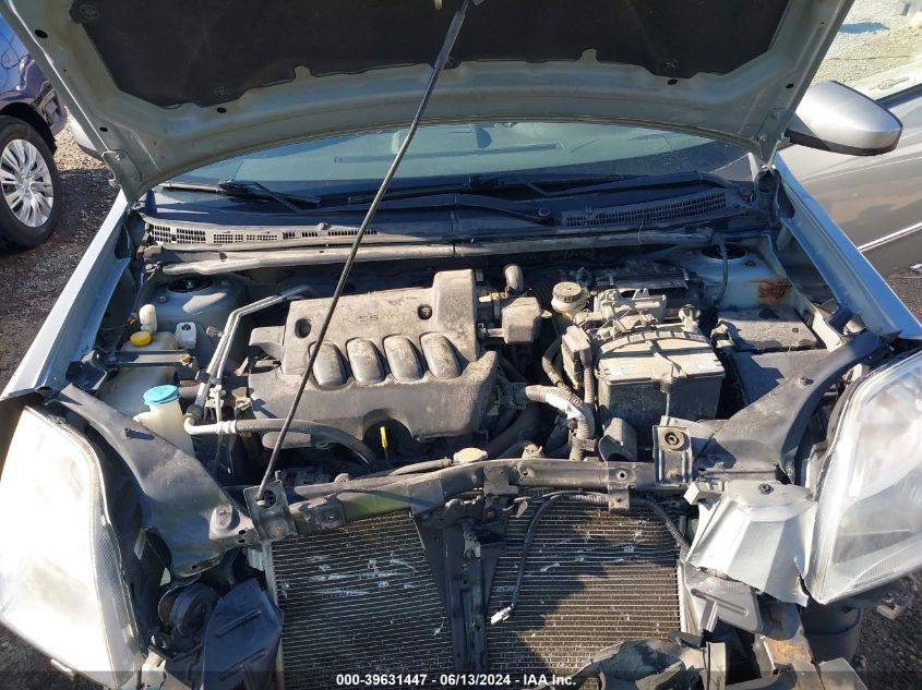 2010 Nissan Sentra 2.0S VIN: 3N1AB6AP6AL654652 Lot: 39631447