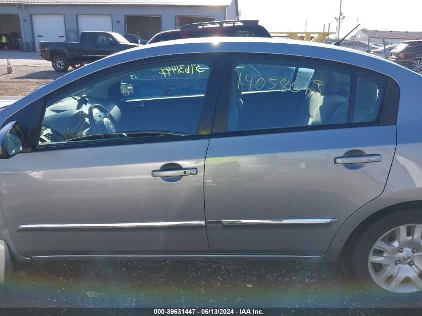 2010 Nissan Sentra 2.0S VIN: 3N1AB6AP6AL654652 Lot: 39631447