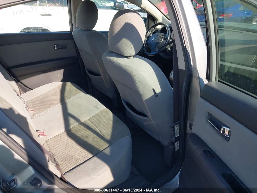 2010 Nissan Sentra 2.0S VIN: 3N1AB6AP6AL654652 Lot: 39631447