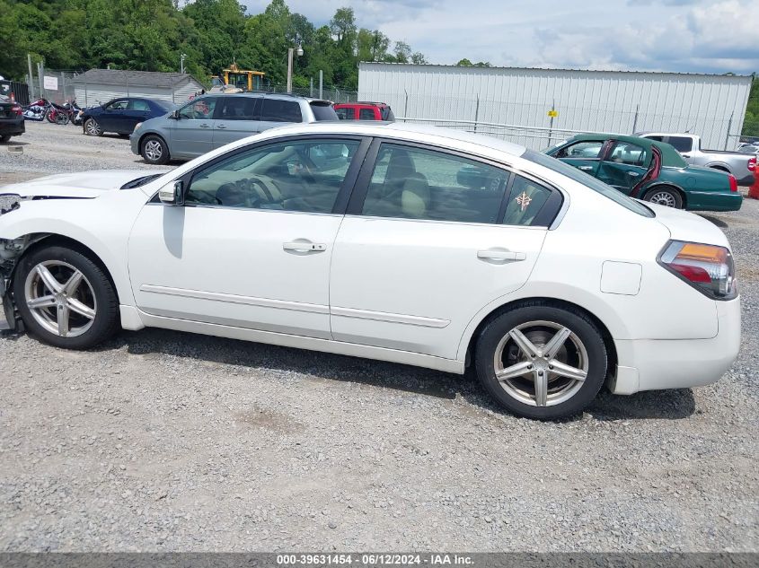 1N4AL2AP9CC138194 2012 Nissan Altima 2.5 S