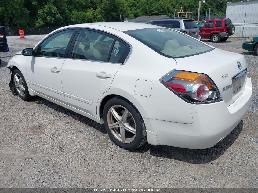 1N4AL2AP9CC138194 2012 Nissan Altima 2.5 S