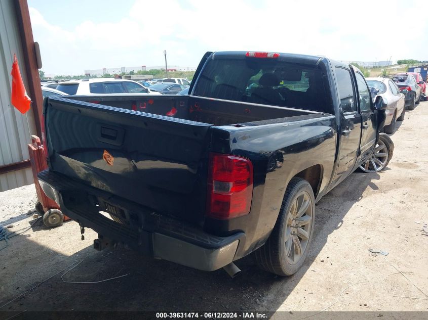 2011 Chevrolet Silverado 1500 Lt VIN: 3GCPCSE04BG391470 Lot: 39631474