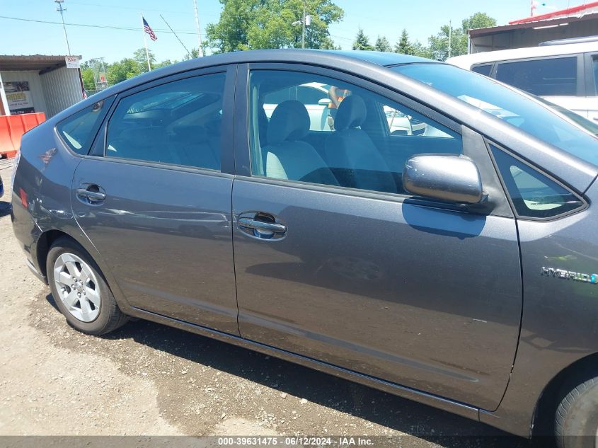 2009 Toyota Prius VIN: JTDKB20U993533025 Lot: 39631475