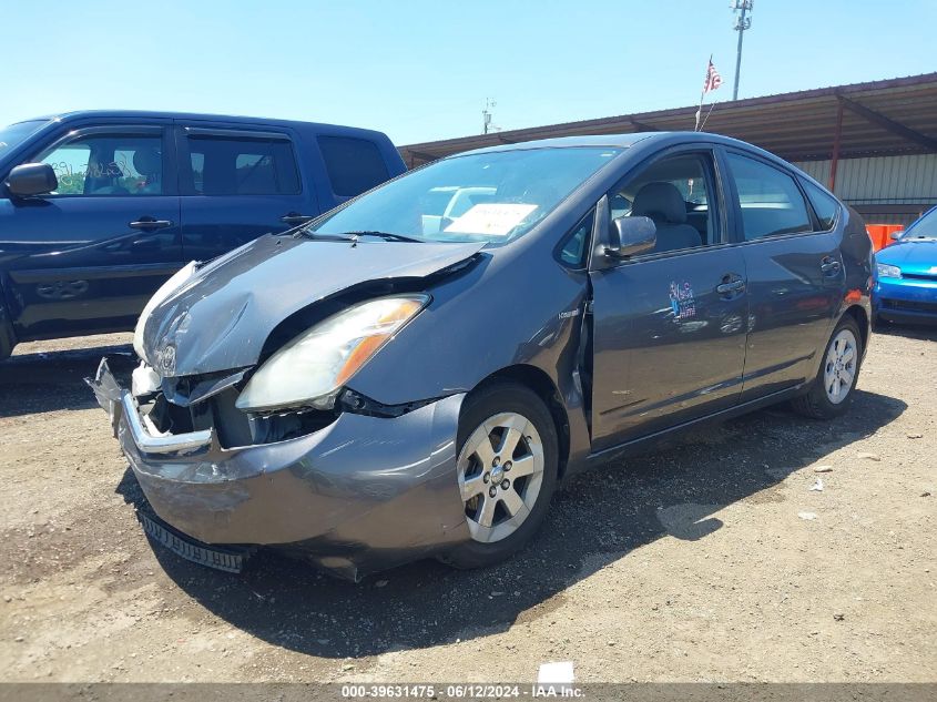 2009 Toyota Prius VIN: JTDKB20U993533025 Lot: 39631475