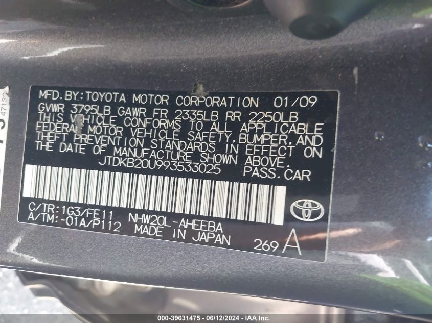 2009 Toyota Prius VIN: JTDKB20U993533025 Lot: 39631475