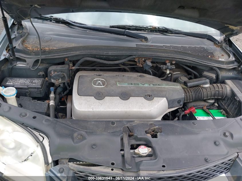 2005 Acura Mdx VIN: 2HNYD18995H533784 Lot: 39631543