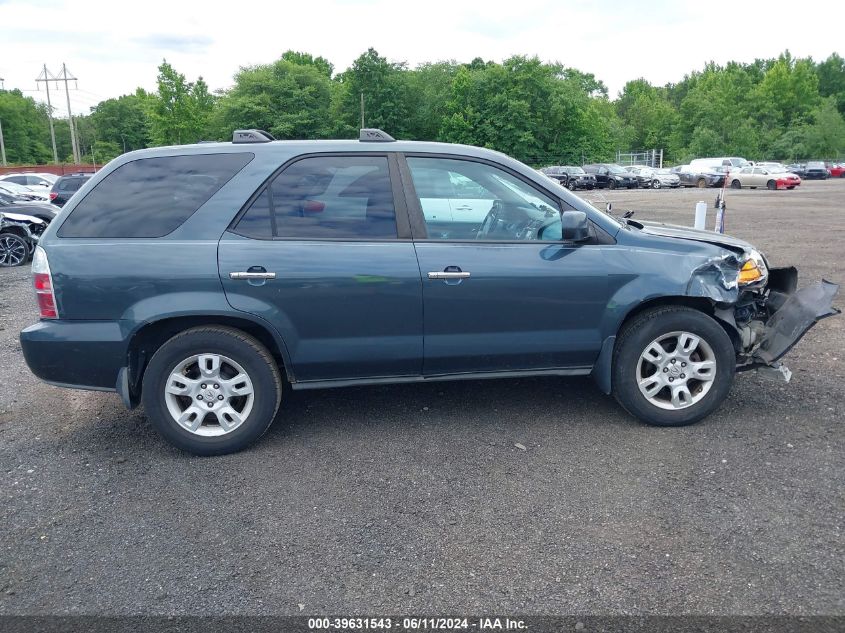 2005 Acura Mdx VIN: 2HNYD18995H533784 Lot: 39631543