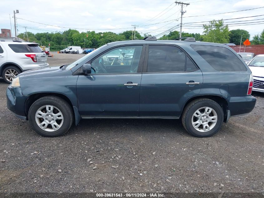 2005 Acura Mdx VIN: 2HNYD18995H533784 Lot: 39631543