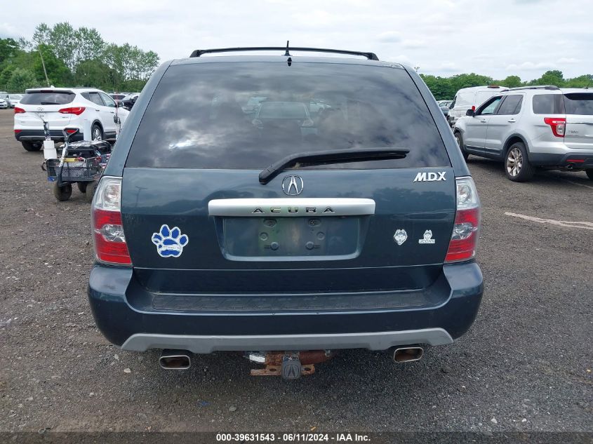 2005 Acura Mdx VIN: 2HNYD18995H533784 Lot: 39631543