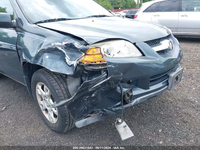 2005 Acura Mdx VIN: 2HNYD18995H533784 Lot: 39631543