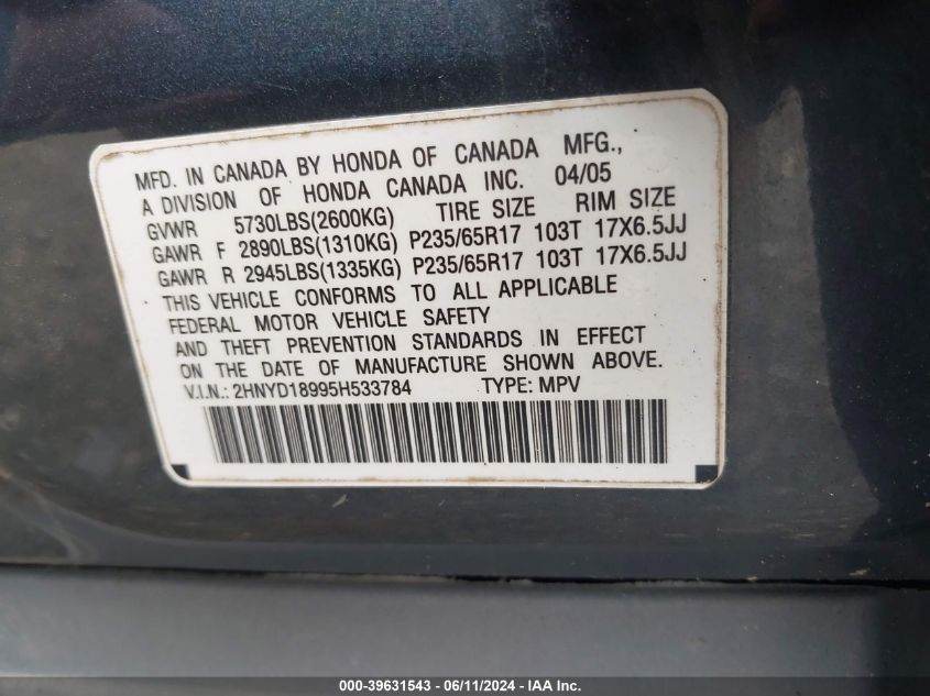 2005 Acura Mdx VIN: 2HNYD18995H533784 Lot: 39631543