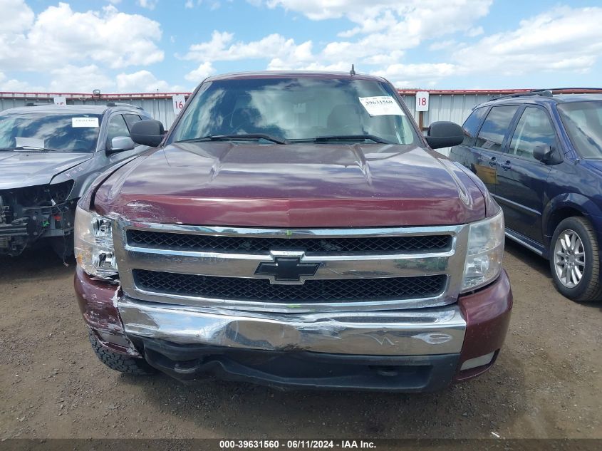 2008 Chevrolet Silverado 1500 Lt1 VIN: 2GCEK19JX81253277 Lot: 39631560