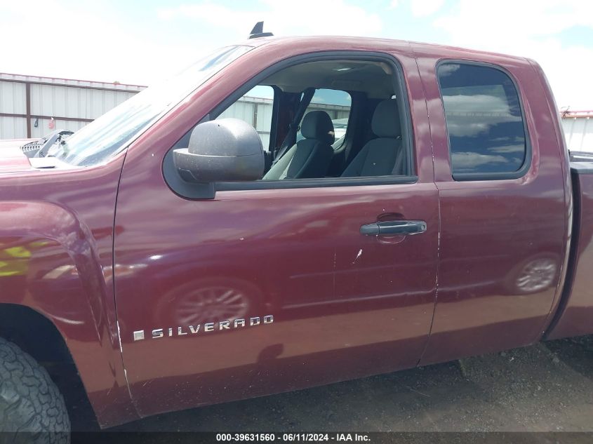 2008 Chevrolet Silverado 1500 Lt1 VIN: 2GCEK19JX81253277 Lot: 39631560