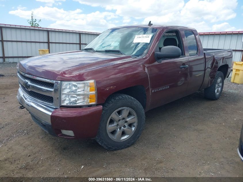 2008 Chevrolet Silverado 1500 Lt1 VIN: 2GCEK19JX81253277 Lot: 39631560