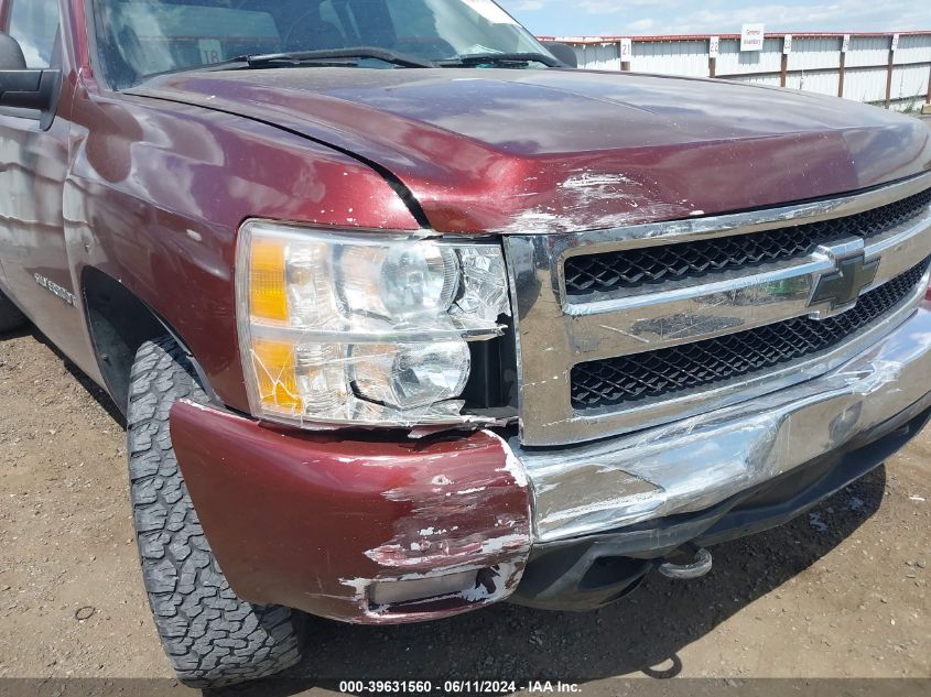 2008 Chevrolet Silverado 1500 Lt1 VIN: 2GCEK19JX81253277 Lot: 39631560