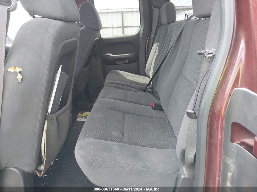 2008 Chevrolet Silverado 1500 Lt1 VIN: 2GCEK19JX81253277 Lot: 39631560