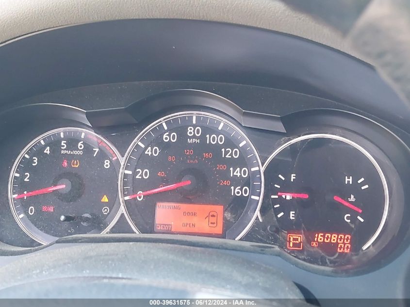 2010 Nissan Altima 2.5 S VIN: 1N4AL2AP1AN461785 Lot: 39631575