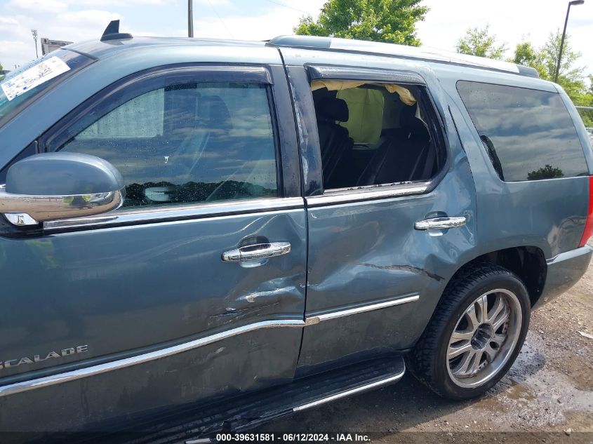 2008 Cadillac Escalade Standard VIN: 1GYFK63868R127636 Lot: 39631581